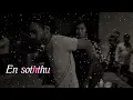 7UP Madras Gig - Kanne Kanne Lyric | Leon James | Jonita Gandhi