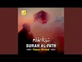 Surah Al-Fath