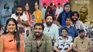 bijapur me kalusha film ka grand 23 03 2026