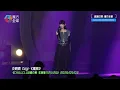 【首登《ChillClub頒獎禮》舞台】炎明熹 Gigi ·《風旅》|《CHILLCLUB推介榜 年度推介25/26》 2026/05/03