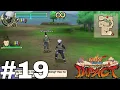 Download Lagu Naruto Shippūden: Ultimate Ninja Impact - Walkthrough Gameplay \u0026 No Commentary - Part 19 (PPSSPP)