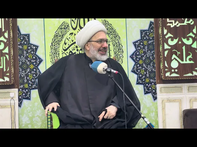 شرح المناجاة الشعبانية - الحلقة 19 - الدكتور الشيخ إبراهيم العاملي 