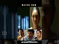 Download Lagu பெண் போலீஸ்க்கு கஷ்டமான யார்டா போறாது | வடிவேலு குஷ்பூ Movie