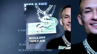 morgenshtern dinero slowed u0026 reverb 