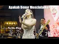 Download Lagu SHIFOU ZHEN DE AI WO 是否真的爱我 - ZHANG YU SHENG | Live Cover by Kartika Wang