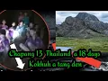 Download Lagu Chapang 13 Thailand a 18days Kokhuh a Tang den