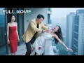 Download Lagu 5 years of marriage ended with a fall—she rose, plotted revenge, and made them kneel!