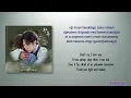 BIG Naughty (서동현) – 연서 (Love Letter) (with you) [Alchemy of Souls OST Part 7] [Color_Coded_Lyrics]