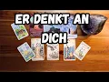 Download Lagu ER überlegt auf dich zuzukommen… DU bist sehr BEGEHERT❤️