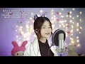 Homura "炎" Demon Slayer | Shania Yan Cover