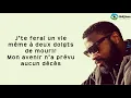 Damso - J’avais juste envie d’écrire (Paroles)