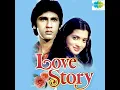 Dekho Maine Dekha Hai Ek Sapna - Lata Mangeshkar & Amit Kumar