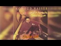 Enta Albaal حمود ناصر - انت ع البال