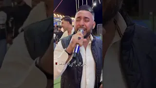 ما بي خليه بجسمي لا وتنديك أيهم البشتاوي حفلات الاردن الاردن مجوز دبكات اكسبلور Explore 