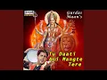 Download Lagu Tu Daati Asin Mangte Tere