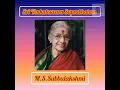 Lagu Sri Venkateswara Suprabhatam-MS Amma||Rushikesh's YouTube Channel ||