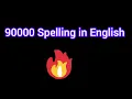90000 Spelling in English How to Write 90000 in Words 90000 Number Name Spelling of 90000