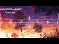 [Nightcore] [Lyric] Kokoronashi - Hikaru