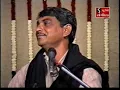 Download Lagu JESAL TORAL BHAJAN - Mathurbhai Kanjaria - NONSTOP BHAJAN