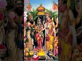Download Lagu #Panguni uthiram 2024#Panguni uthiram songs#Then palani thedi#Murugan special song#shorts#trendingyt
