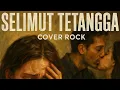Download Lagu SELIMUT TETANGGA, REPUBLIK COVER HEAVY METAL ROCK