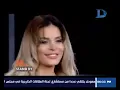 Dominique / دومينيك حوراني الخاشوقة