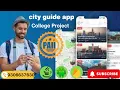 City Guide Android App with Source Code