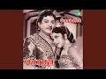 Thattu Thadumari Nenjam