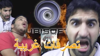                                  تصرفات تجارية غريبة دندنها