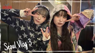 HANA in Seoul 3-Vlog- (JISOO, MOMOKA, KOHARU, MAHINA)
