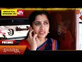 Download Lagu Next Week in Ilakkiya - Promo | 08 Sep 2025 | Tamil Serial | Sun TV