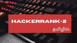 Hackerrank python coding in