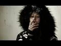 Death Lens & Militarie Gun - "Waiting To Know"