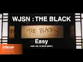 Download Lagu Teaser 우주소녀 더 블랙 WJSN THE BLACK - Easy