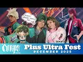 Lagu Plus Ultra Fest - December 2025