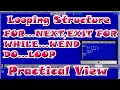 Looping Structure Control Statement A Complete Computer Guide KD Production