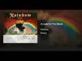 A Light In The Black (New York Mix)