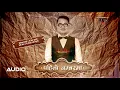 Download Lagu PAHILO NUMBER MA..(पहिलो नम्बरमा) by Sanjay Tumrok || Official Lyrical Video 2018