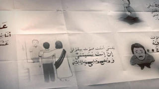 ترنيمة مش على بالك   فريق صدى صوت دندنها