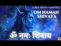 Download Lagu 🙏 Chant Om Namah Shivaya 21 Times \u0026 Watch Your Mind Transform! 🙏 ॐ नमः शिवाय