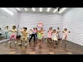 Lutt Putt Gaya | Special Kids Dance Basic | Dunki | GAUTAM | GDS DANCE STUDIO | 