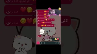 بابا بابا باباتي يا عسوله وحياتي 