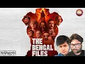 Download Lagu FILM STUDENTS review THE BENGAL FILES (2025) | ANUPAM KHER | MITHUN CHAKRABORTY | VIVEK AGNIHOTRI