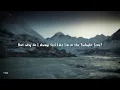 Rockwell – Somebody’s Watching Me (Lyrics)