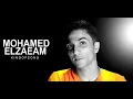 بطلنا اللي يعطلنا   الزعيم وحريقة