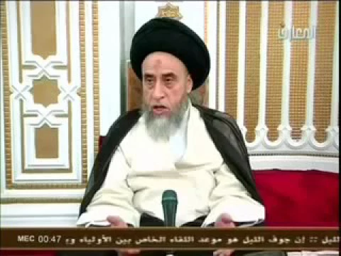 هل الوصية واجبة؟ - السيد صباح شبر