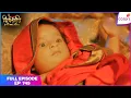 Download Lagu Shiv Shakti | Full Episode - 745 | Asuras Kidnap the Divine Child | Colors TV