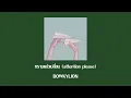 BOWKYLION - ทราบแล้วเปลี่ยน (attention please)