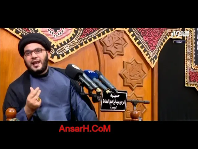 ⁣السيد بهاء الموسوي ليلة 8 شهر رمضان 1442 هـ البصرة