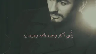             صدقيني كلامي ليكي مش مجامله  حاله واتس دندنها